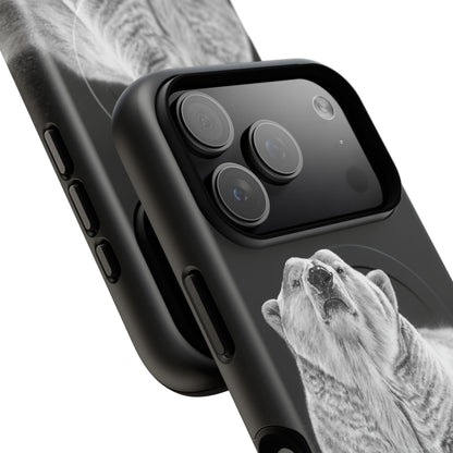 "Defiant" Magnetic Tough Case