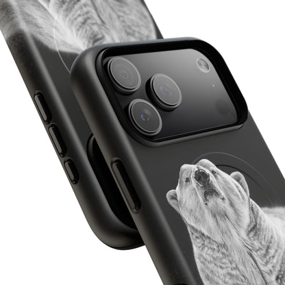 "Defiant" Magnetic Tough Case