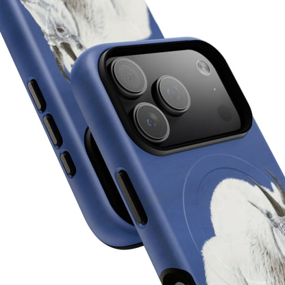 "Sky Walker" Magnetic Tough Case
